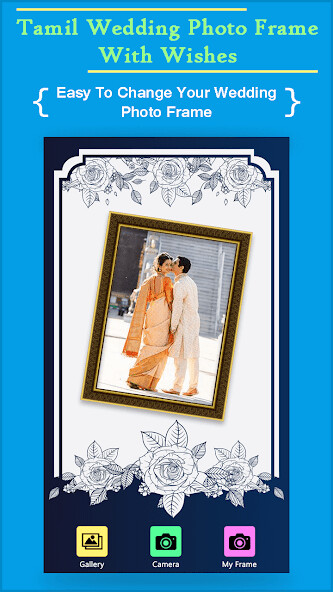 Run android online APK Tamil Wedding Photo Frame With Wishes from MyAndroid or emulate Tamil Wedding Photo Frame With Wishes using MyAndroid Run android online APK Tamil Wedding Photo Frame With Wishes from MyAndroid or emulate Tamil Wedding Photo Frame With Wishes using MyAndroid