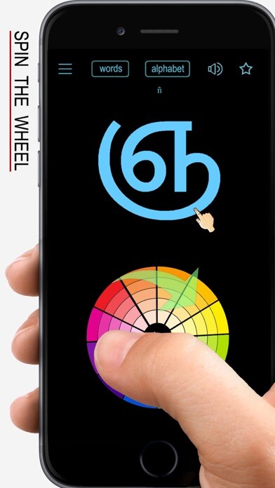 Emulate iPhone app Tamil Words & Writing using MyAndroid Emulate iPhone app Tamil Words & Writing using MyAndroid