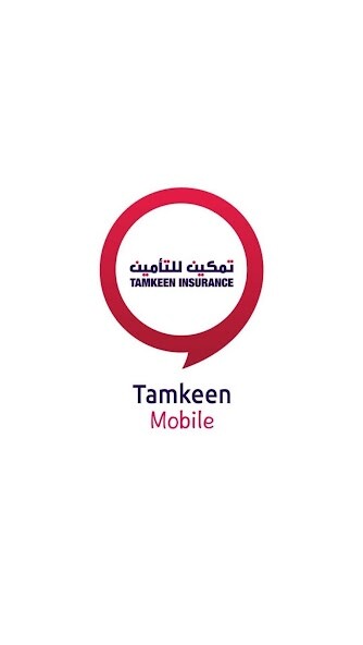 Run android online APK Tamkeen Mobile from MyAndroid or emulate Tamkeen Mobile using MyAndroid