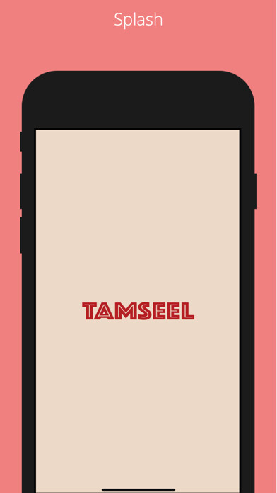 Emulate iPhone app Tamseel using MyAndroid Emulate iPhone app Tamseel using MyAndroid