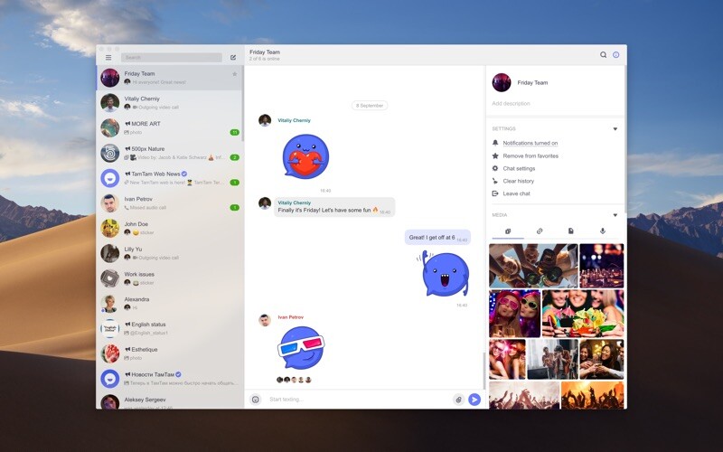 Emulate iPhone app TamTam Messenger using MyAndroid
