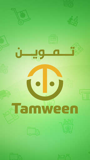 Run android online APK Tamween.online from MyAndroid or emulate Tamween.online using MyAndroid