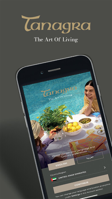 Emulate iPhone app Tanagra – The Art of Living using MyAndroid Emulate iPhone app Tanagra – The Art of Living using MyAndroid