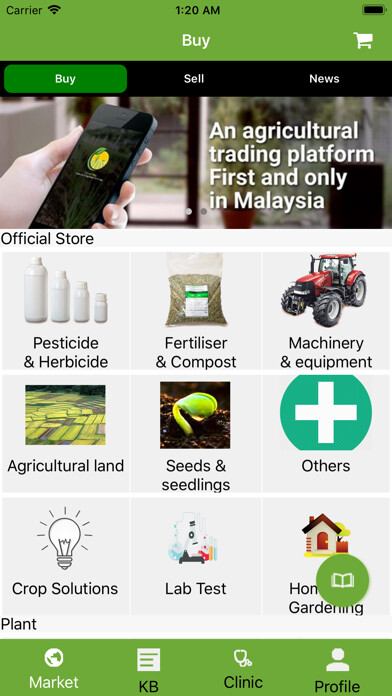 Emulate iPhone app Tanahmu Aplikasi using MyAndroid