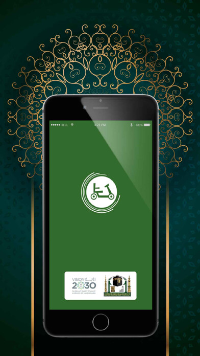 Emulate iPhone app TANAQOL using MyAndroid