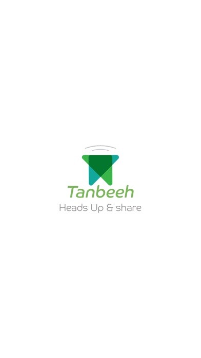 Emulate iPhone app Tanbeeh using MyAndroid Emulate iPhone app Tanbeeh using MyAndroid