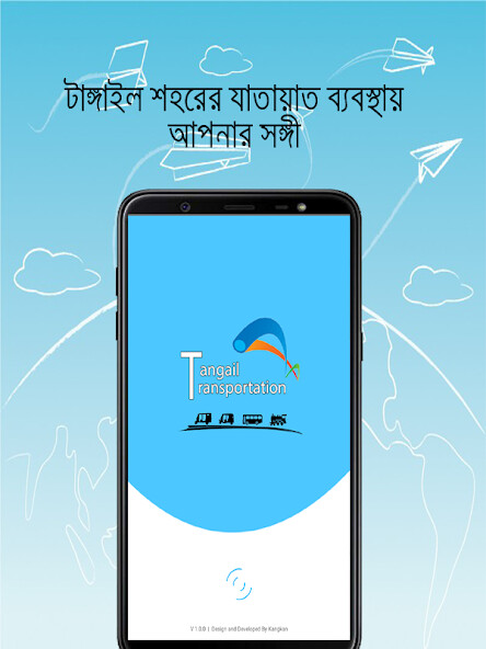 Run android online APK Tangail Transportation from MyAndroid or emulate Tangail Transportation using MyAndroid Run android online APK Tangail Transportation from MyAndroid or emulate Tangail Transportation using MyAndroid