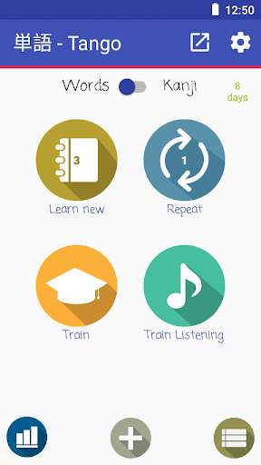 Run android online APK Tango - Japanese Vocabulary Trainer from MyAndroid or emulate Tango - Japanese Vocabulary Trainer using MyAndroid Run android online APK Tango - Japanese Vocabulary Trainer from MyAndroid or emulate Tango - Japanese Vocabulary Trainer using MyAndroid
