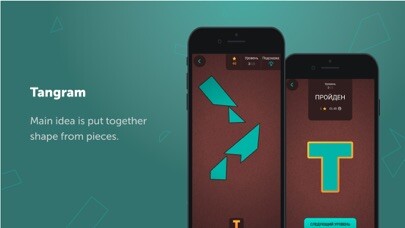 Emulate iPhone app Tangram - Logic games, puzzles using MyAndroid Emulate iPhone app Tangram - Logic games, puzzles using MyAndroid