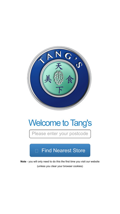 Emulate iPhone app Tangs UK using MyAndroid