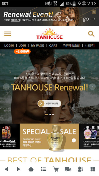 Run android online APK 탠하우스 - tanhouse from MyAndroid or emulate 탠하우스 - tanhouse using MyAndroid Run android online APK 탠하우스 - tanhouse from MyAndroid or emulate 탠하우스 - tanhouse using MyAndroid
