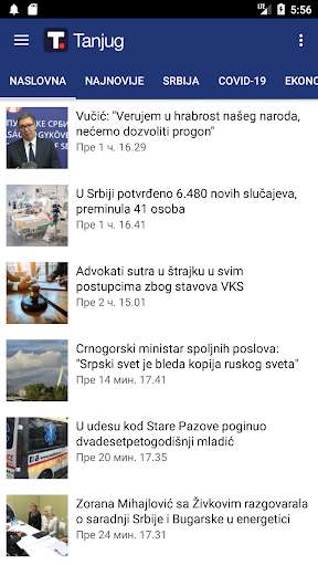 Run android online APK Tanjug - brze i pouzdane vesti iz Srbije i sveta from MyAndroid or emulate Tanjug - brze i pouzdane vesti iz Srbije i sveta using MyAndroid Run android online APK Tanjug - brze i pouzdane vesti iz Srbije i sveta from MyAndroid or emulate Tanjug - brze i pouzdane vesti iz Srbije i sveta using MyAndroid