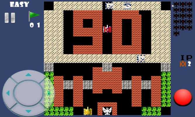 Emulate Android APK Tank 1990 super classical