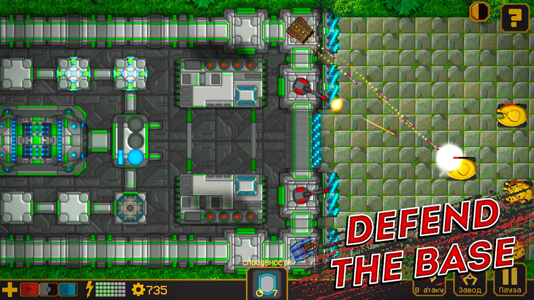 Run android online APK Tanks Defense from MyAndroid or emulate Tanks Defense using MyAndroid Run android online APK Tanks Defense from MyAndroid or emulate Tanks Defense using MyAndroid