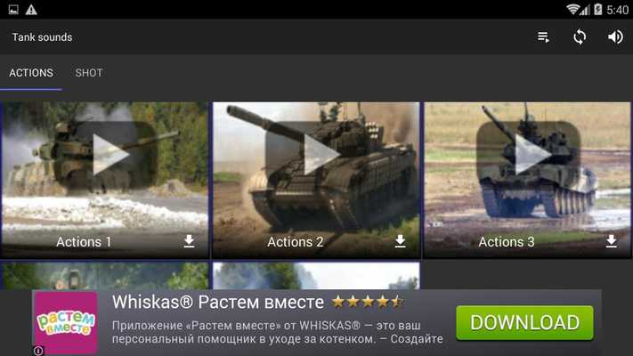 Emulate Android APK tank simulator Emulate Android APK tank simulator