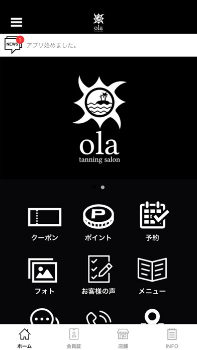 Emulate iPhone app tanningsalon ola using MyAndroid Emulate iPhone app tanningsalon ola using MyAndroid