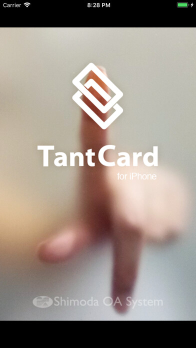 Emulate iPhone app TantCard for iPhone using MyAndroid