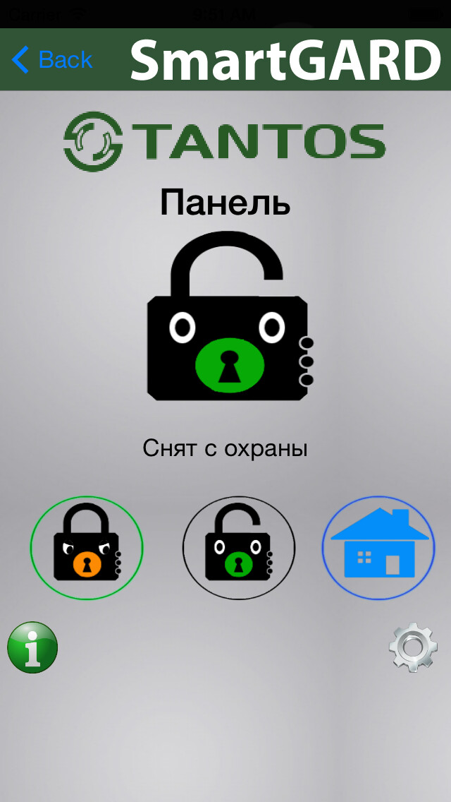 Emulate iPhone app TANTOS using MyAndroid Emulate iPhone app TANTOS using MyAndroid