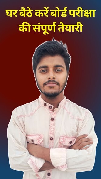 Run android online APK Tanu Classes from MyAndroid or emulate Tanu Classes using MyAndroid Run android online APK Tanu Classes from MyAndroid or emulate Tanu Classes using MyAndroid