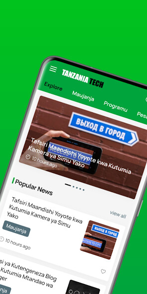 Run android online APK Tanzania Tech - Teknolojia from MyAndroid or emulate Tanzania Tech - Teknolojia using MyAndroid Run android online APK Tanzania Tech - Teknolojia from MyAndroid or emulate Tanzania Tech - Teknolojia using MyAndroid