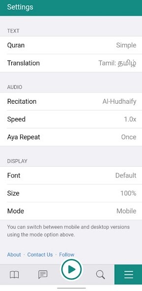 Run android online APK Tanzil.Net - Quran App from MyAndroid or emulate Tanzil.Net - Quran App using MyAndroid Run android online APK Tanzil.Net - Quran App from MyAndroid or emulate Tanzil.Net - Quran App using MyAndroid