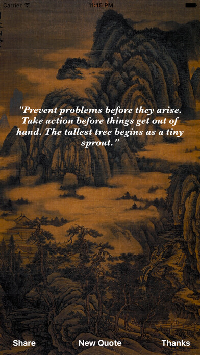 Emulate iPhone app Taoist Wisdom using MyAndroid Emulate iPhone app Taoist Wisdom using MyAndroid