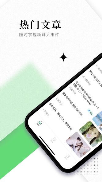 Run android online APK Taolu Info from MyAndroid or emulate Taolu Info using MyAndroid Run android online APK Taolu Info from MyAndroid or emulate Taolu Info using MyAndroid
