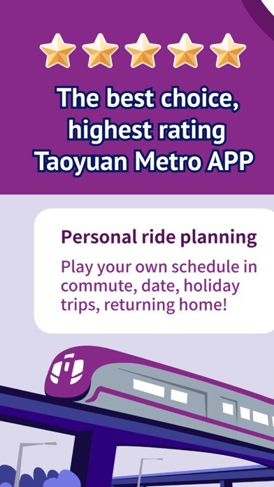 Emulate iPhone app TaoyuanMRT-Timetable and Fare using MyAndroid