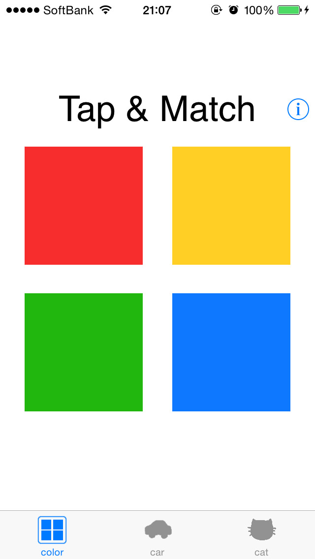 Emulate iPhone app Tap and Match using MyAndroid