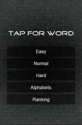 Emulate Android APK Tap for Word