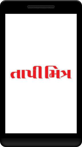 Emulate Android APK Tapi Mitra