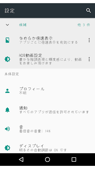 Run android online APK TAPOP?? from MyAndroid or emulate TAPOP?? using MyAndroid Run android online APK TAPOP?? from MyAndroid or emulate TAPOP?? using MyAndroid