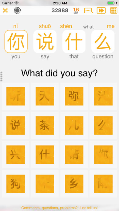 Emulate iPhone app Tapper Mandarin Chinese using MyAndroid Emulate iPhone app Tapper Mandarin Chinese using MyAndroid
