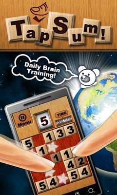 Emulate Android APK TapSum!