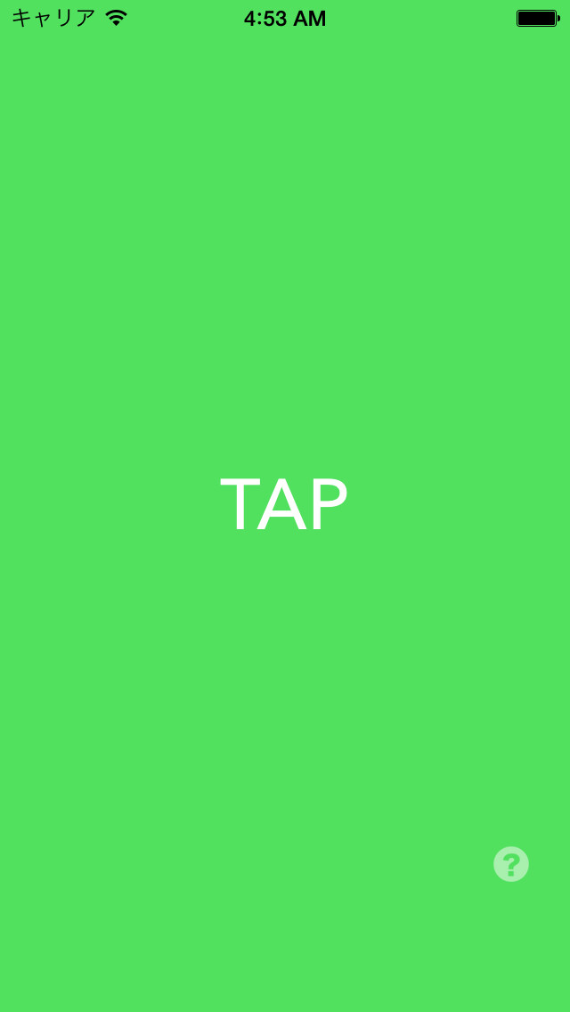 Emulate iPhone app TapTempoMetronome using MyAndroid Emulate iPhone app TapTempoMetronome using MyAndroid