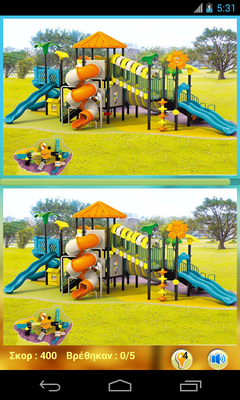 Emulate Android APK Tap the differences 2