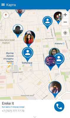 Emulate Android APK Taptim