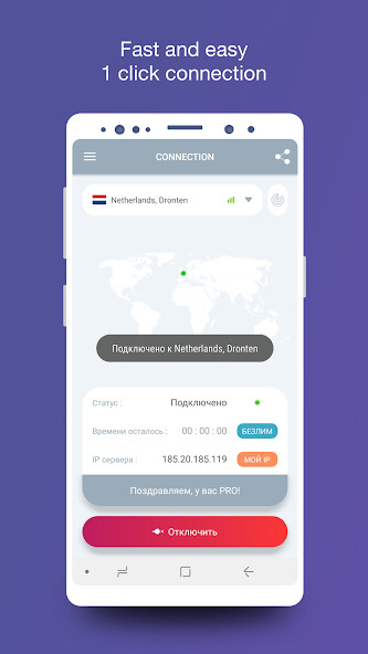 Run android online APK Tap VPN: Unlimited VPN service from MyAndroid or emulate Tap VPN: Unlimited VPN service using MyAndroid