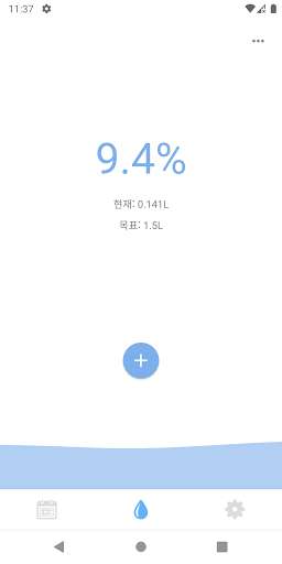 Run android online APK Tap Water from MyAndroid or emulate Tap Water using MyAndroid Run android online APK Tap Water from MyAndroid or emulate Tap Water using MyAndroid