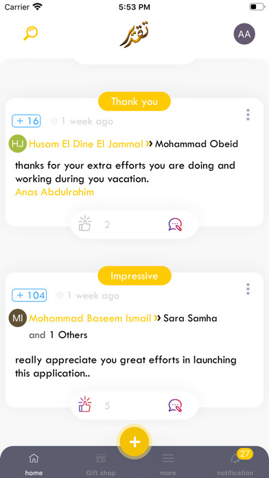 Emulate iPhone app Taqdeer App using MyAndroid Emulate iPhone app Taqdeer App using MyAndroid