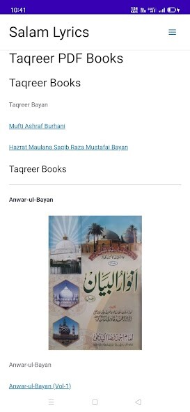 Run android online APK Taqreer PDF Books from MyAndroid or emulate Taqreer PDF Books using MyAndroid Run android online APK Taqreer PDF Books from MyAndroid or emulate Taqreer PDF Books using MyAndroid