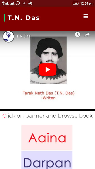 Run android online APK Tarak Nath Das - T.N. Das from MyAndroid or emulate Tarak Nath Das - T.N. Das using MyAndroid Run android online APK Tarak Nath Das - T.N. Das from MyAndroid or emulate Tarak Nath Das - T.N. Das using MyAndroid