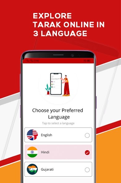 Run android online APK Tarak Online Shopping App from MyAndroid or emulate Tarak Online Shopping App using MyAndroid