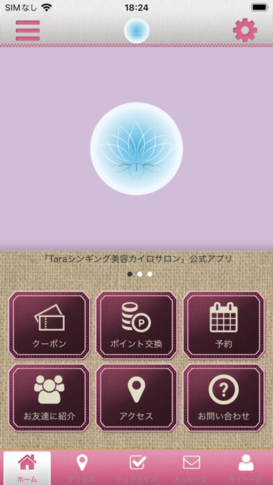 Run android online APK Tara from MyAndroid or emulate Tara using MyAndroid