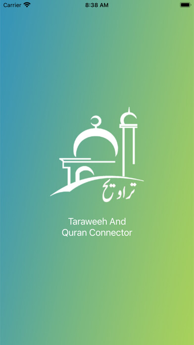 Emulate iPhone app Taraweeh And Quran Connector using MyAndroid Emulate iPhone app Taraweeh And Quran Connector using MyAndroid