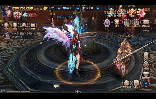 Run android online APK Targas from MyAndroid or emulate Targas using MyAndroid