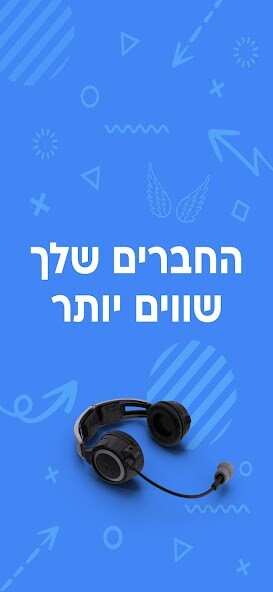 Run android online APK Targeteam from MyAndroid or emulate Targeteam using MyAndroid Run android online APK Targeteam from MyAndroid or emulate Targeteam using MyAndroid