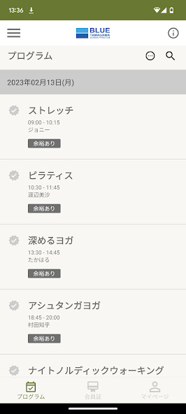 Emulate iPhone app TARP-PRO using MyAndroid Emulate iPhone app TARP-PRO using MyAndroid