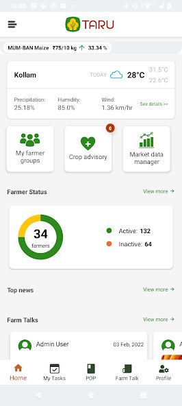 Run android online APK Taru Agro from MyAndroid or emulate Taru Agro using MyAndroid Run android online APK Taru Agro from MyAndroid or emulate Taru Agro using MyAndroid