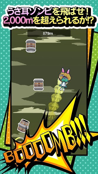 Run android online APK Taruzom!-Can you exceed 2,000m from MyAndroid or emulate Taruzom!-Can you exceed 2,000m using MyAndroid Run android online APK Taruzom!-Can you exceed 2,000m from MyAndroid or emulate Taruzom!-Can you exceed 2,000m using MyAndroid